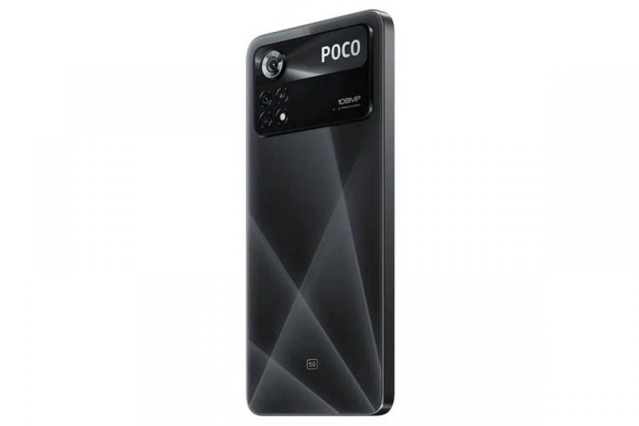 Смартфон Poco X4 Pro 5G 8/256Gb Лазерный черный RU фото 4