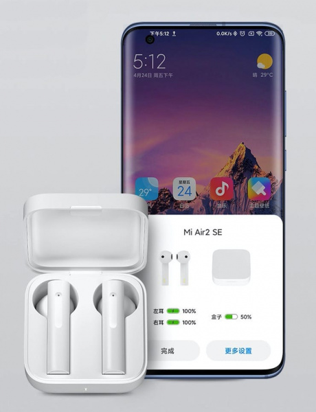 Наушники Xiaomi Air 2 SE фото 3
